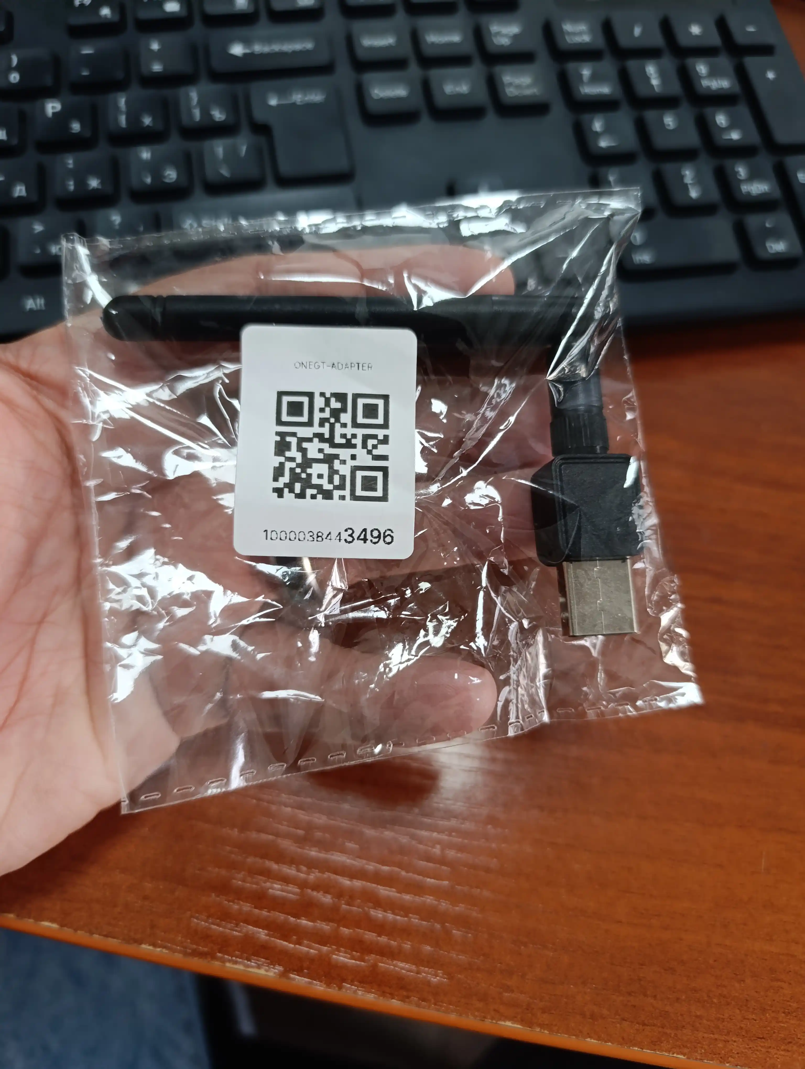 Simsiz mini adapter Wi-Fi USB, shovqinsiz 600 Mbs, WIN10/WIN11, 200 metrgacha