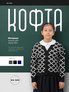 Хром