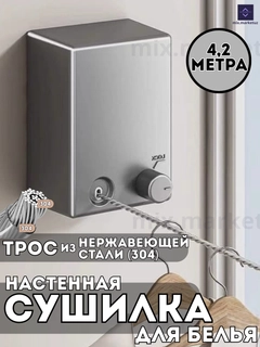 Тёмно-серый