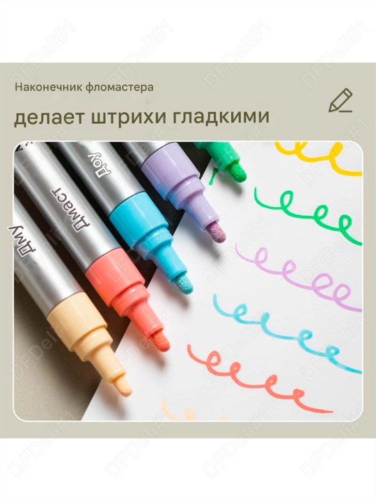 Akril markerlar 6 rangli pastel EC351 Deli, 351-EC
