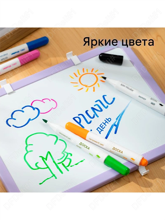 Маркер для доски 8 шт EU021 Deli, 021-EU