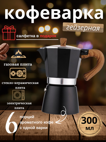 Qizning orgazmi haqida onlayn porno video Klassik pozitsiyalarda uyda jinsiy aloqa