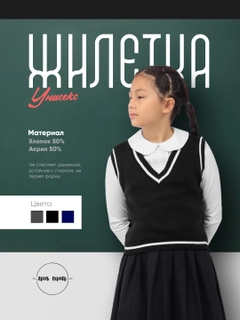 Хром
