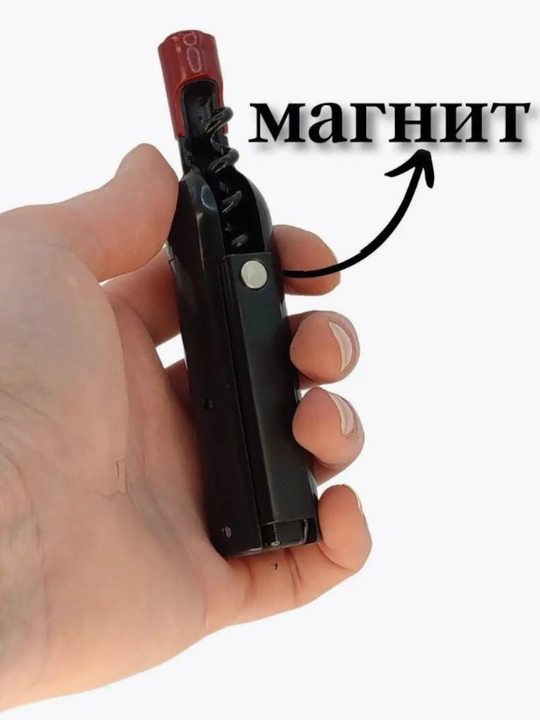 Штопор "Бутылка" 12×2,5 см, металлический винтовой для вина и пробок