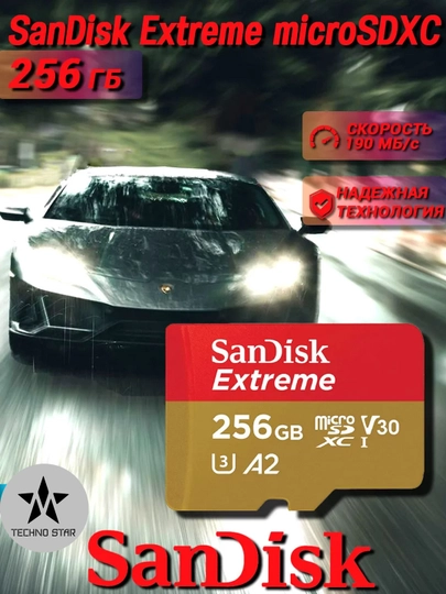 Sandisk Extreme microSDXC 128/256/512/1024GB xotira kartasi, 190Mbit/s A2, V30, 4K, U3 10c