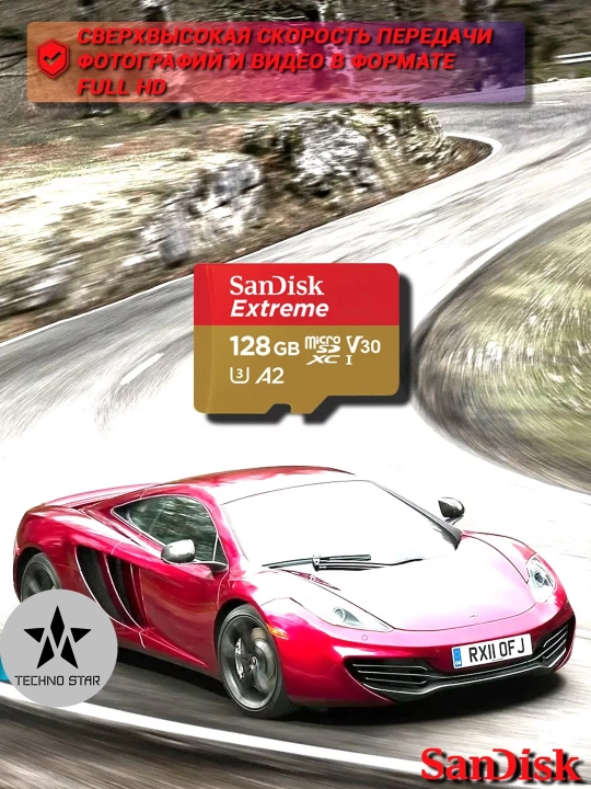 Sandisk Extreme microSDXC 128/256/512/1024GB xotira kartasi, 190Mbit/s A2, V30, 4K, U3 10c