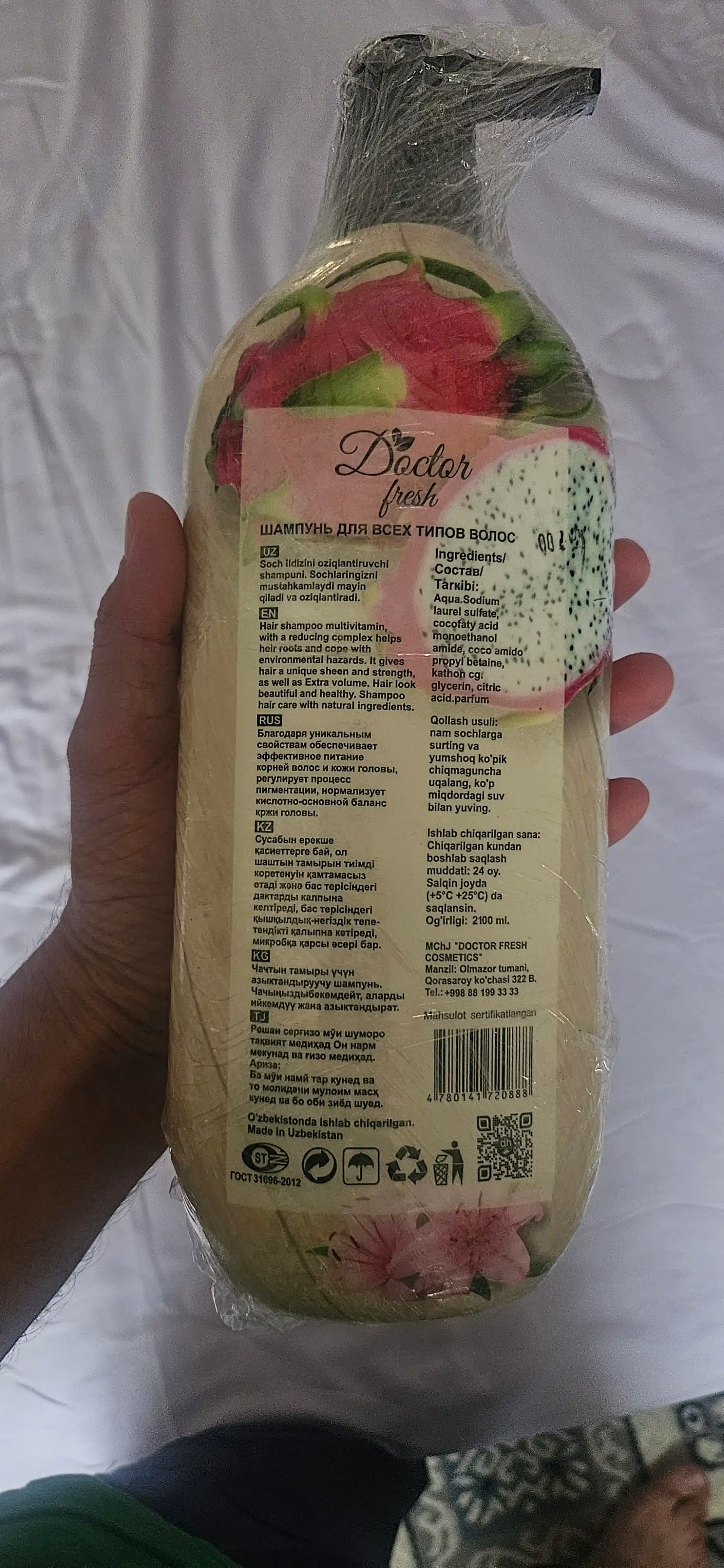 Dr. Fresh — Professional shampun,  900 ml