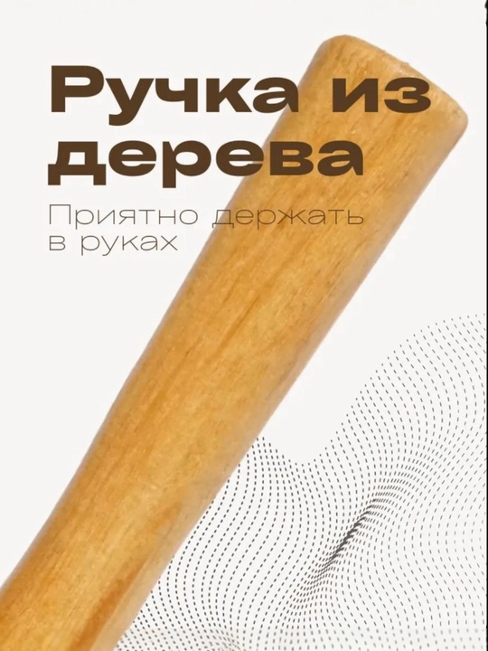 Открывашка, 15,3 см, металлическая, универсальная для бутылок и банок