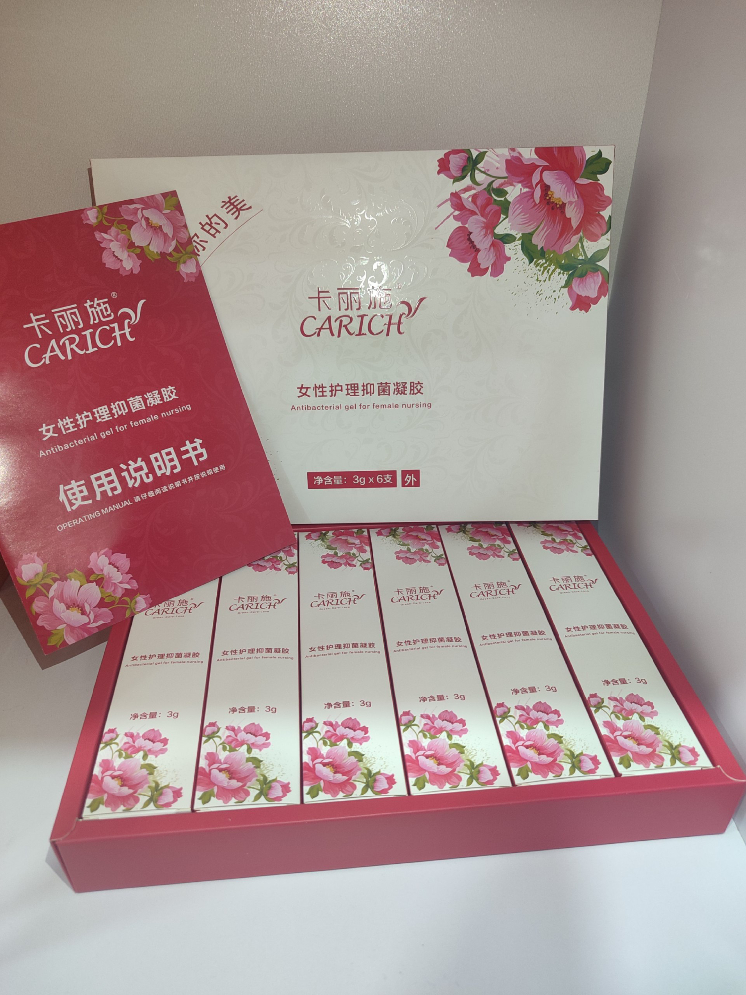 Ular mening mushukchalarimga ulkan dildolarni tiqishmoqda.