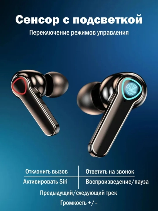 M10 / M19 simsiz quloqchinlar – mikrofon, telefon zaryadi va LED indikator