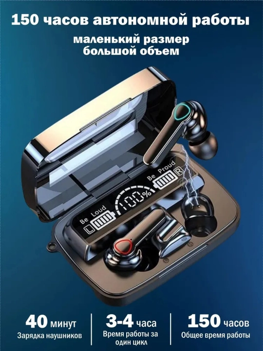 M10 / M19 simsiz quloqchinlar – mikrofon, telefon zaryadi va LED indikator