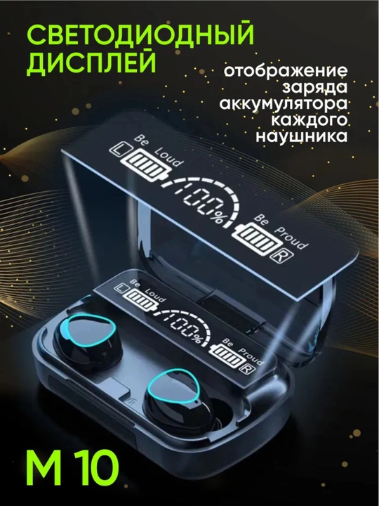 M10 / M19 simsiz quloqchinlar – mikrofon, telefon zaryadi va LED indikator