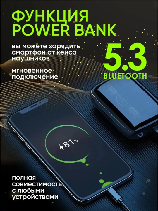 M10 / M19 simsiz quloqchinlar – mikrofon, telefon zaryadi va LED indikator