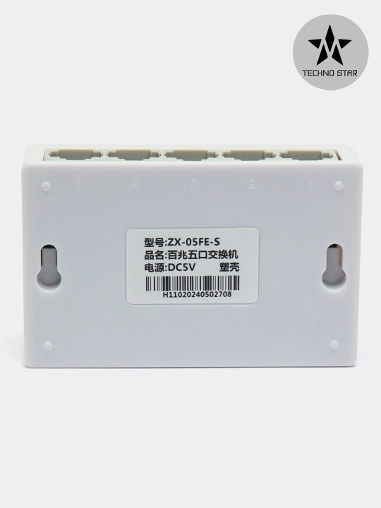 5-portli gigabit stol komutatori, tarmoq hab 1000 Mb/s, 1 Gigabit