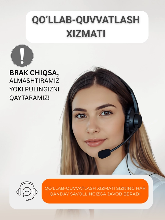 Чашка стеклянная Blinkmax, набор из 6 штук
