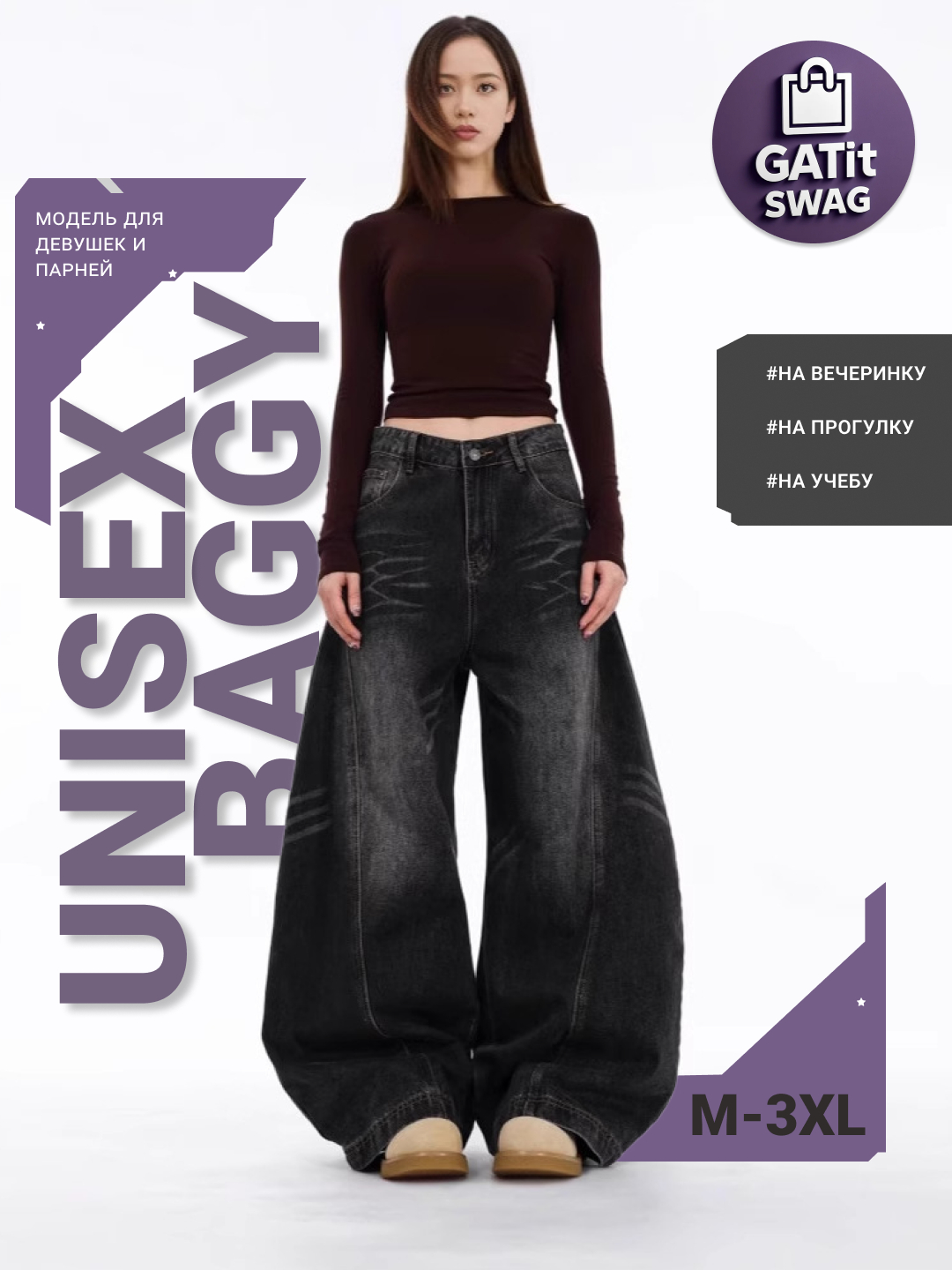 It uslubidagi qizlar video It uslubidagi qizlar video