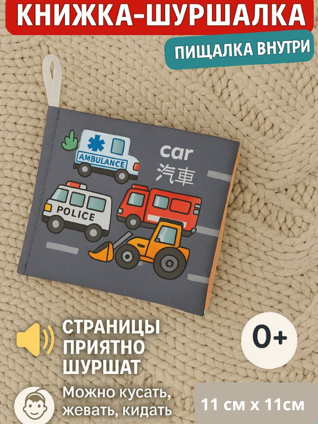 Кораллово-розовый