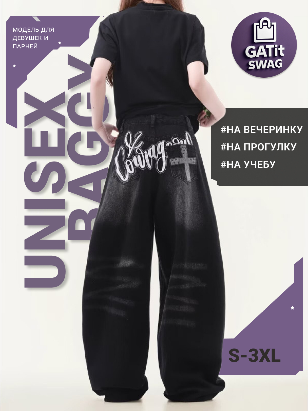 Ogzaki jinsiy aloqa qiladigan etuk lezbiyenler Jinsiy aloqa Monalita