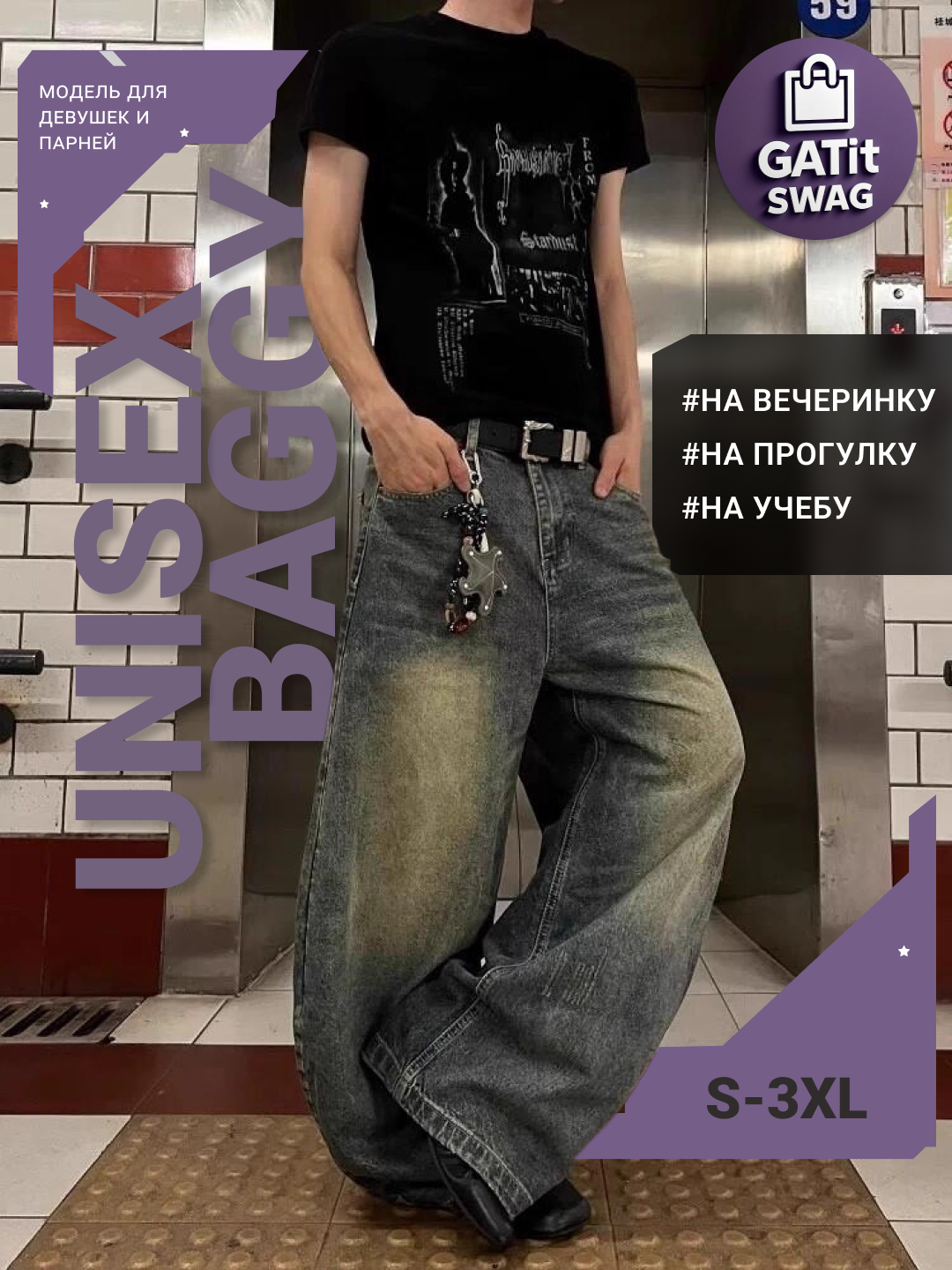 Sara Blue Jinsiy aloqani toxtating Rogatinada jinsiy aloqa qilish