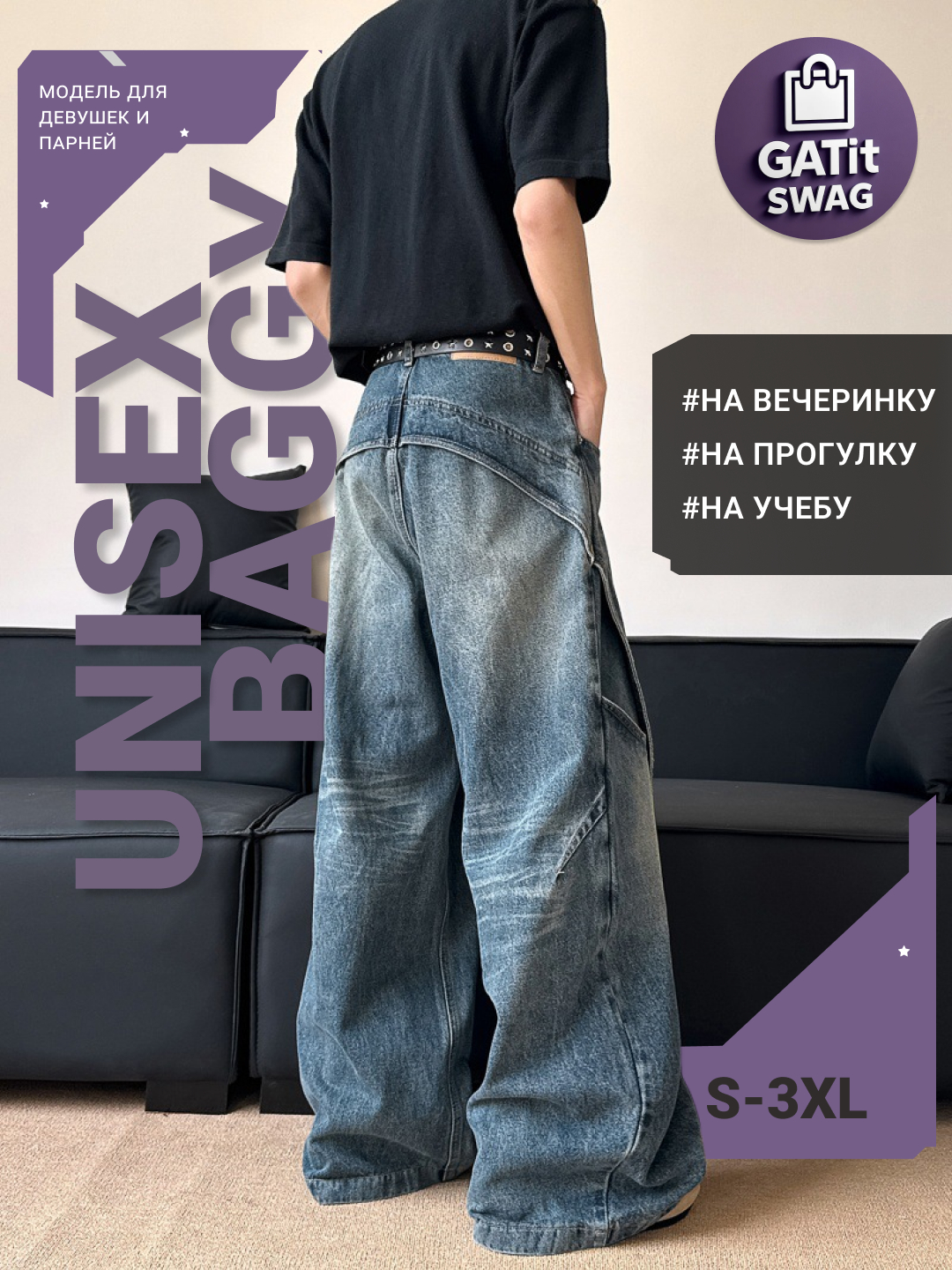 Orta asrlarda buzuqlik Turkiya turk ayollari tukli mushuk