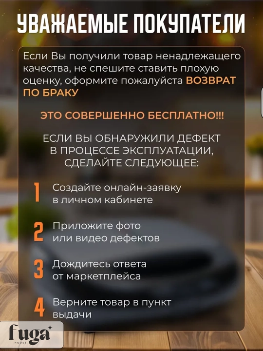 Мультипекарь вафелница Sofaner, 3 в 1, Perfecto+ 750 Вт — вафельница, бутербродница, гриль