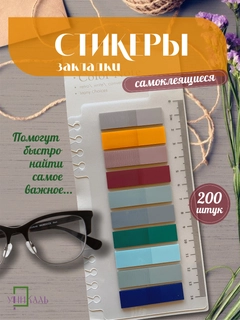 Желтый