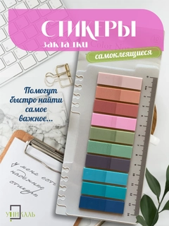 Коралловый