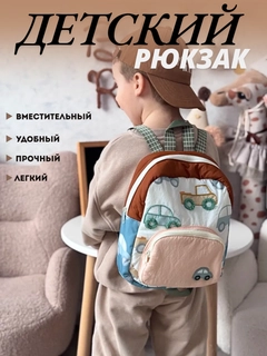 Небесно-голубой