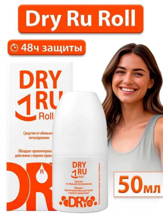 Uzoq muddatli ta'sirga ega antiperspirant dezodorant Dry RU Roll, 50 ml