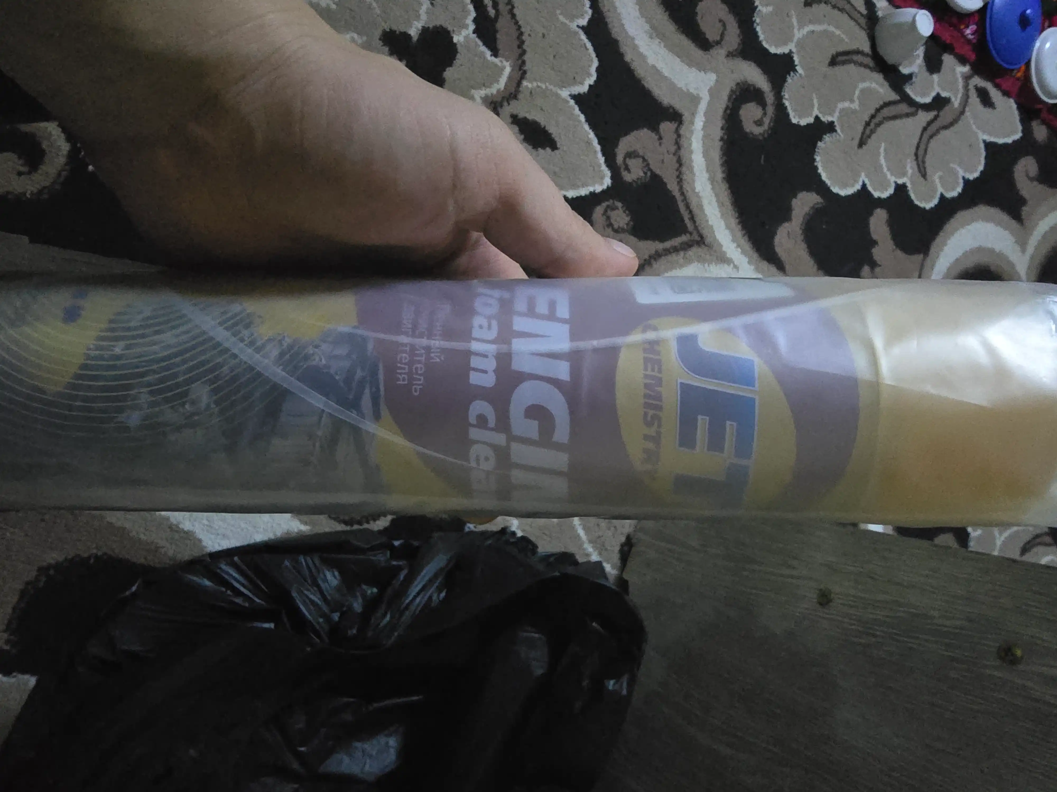 Dvigatel tozalovchi sprey JET ENGINE CLEANER, 650 ml