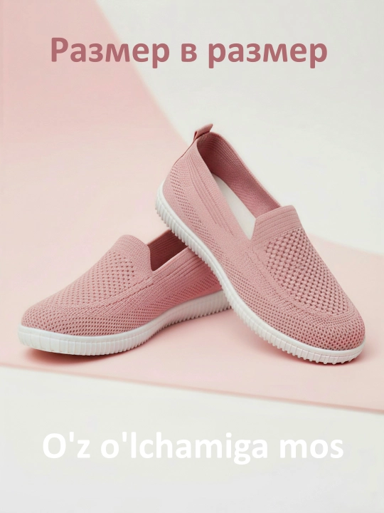 Ayollar to‘rli sliponlari