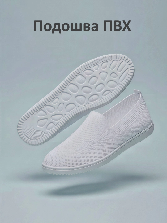 Ayollar to‘rli sliponlari