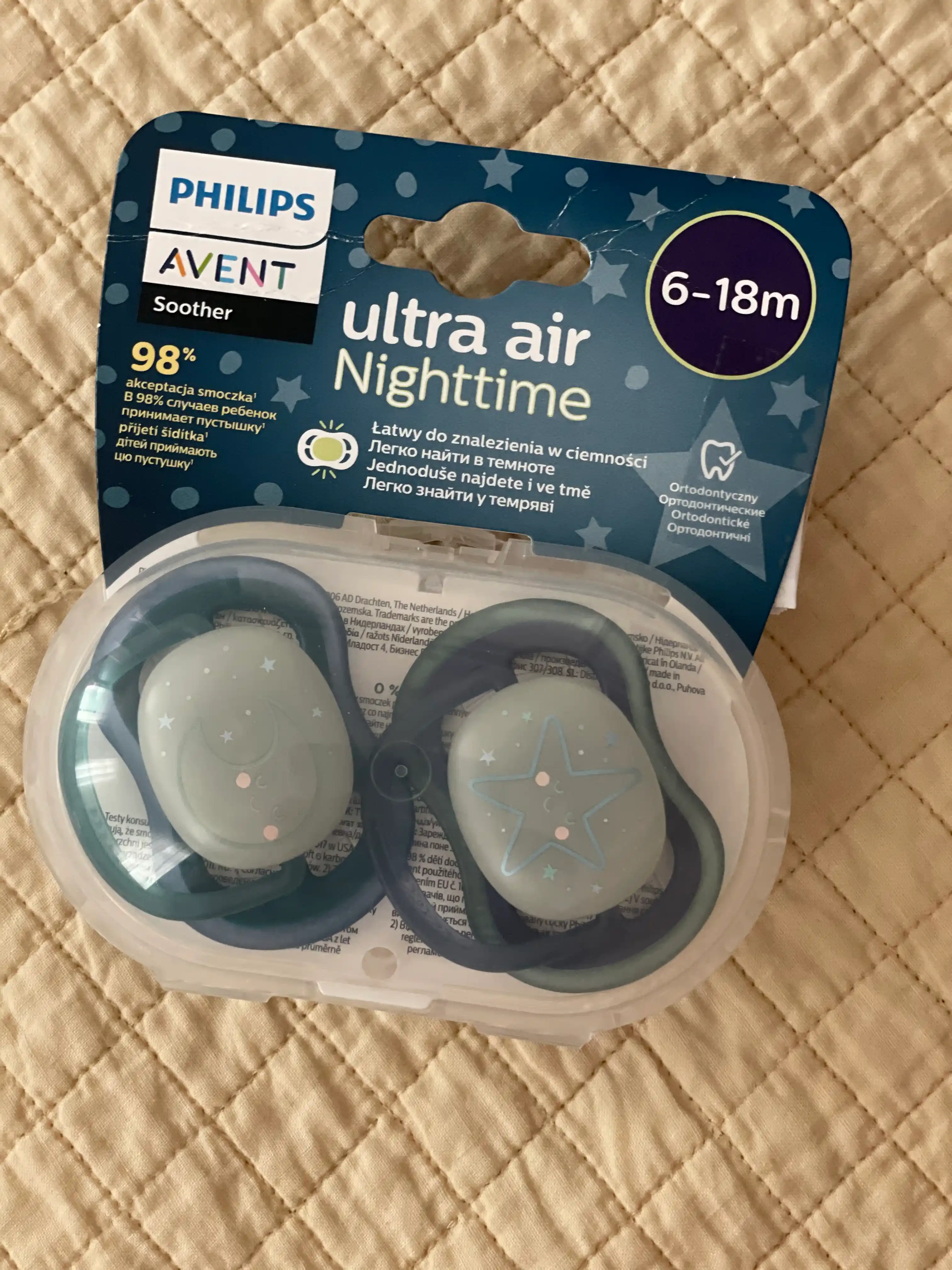 Соска-пустышка Philips Avent ultra air/night, 6-18 месяцев, 2 штуки