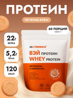 Бежевый
