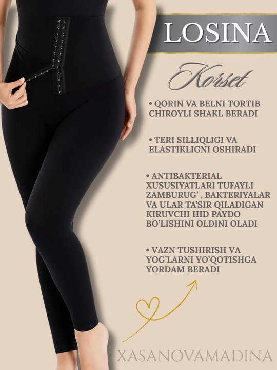 Oyoq ozdiruvchi lasina, bo'ksani ketqazib, sonni ingichkalashtiradi, varikozga qarshi 