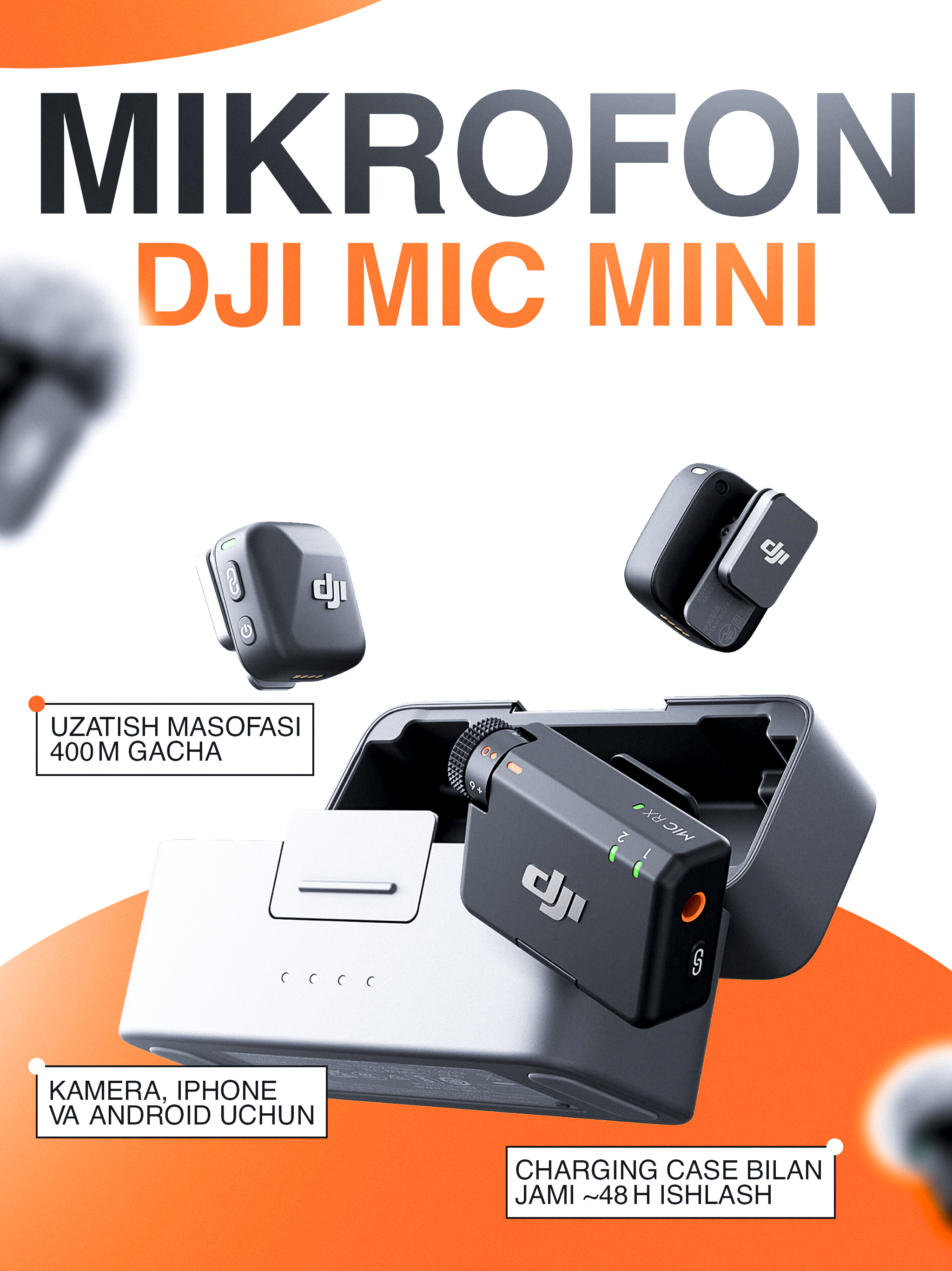 Dji mic mini без проводной микрофон - 
