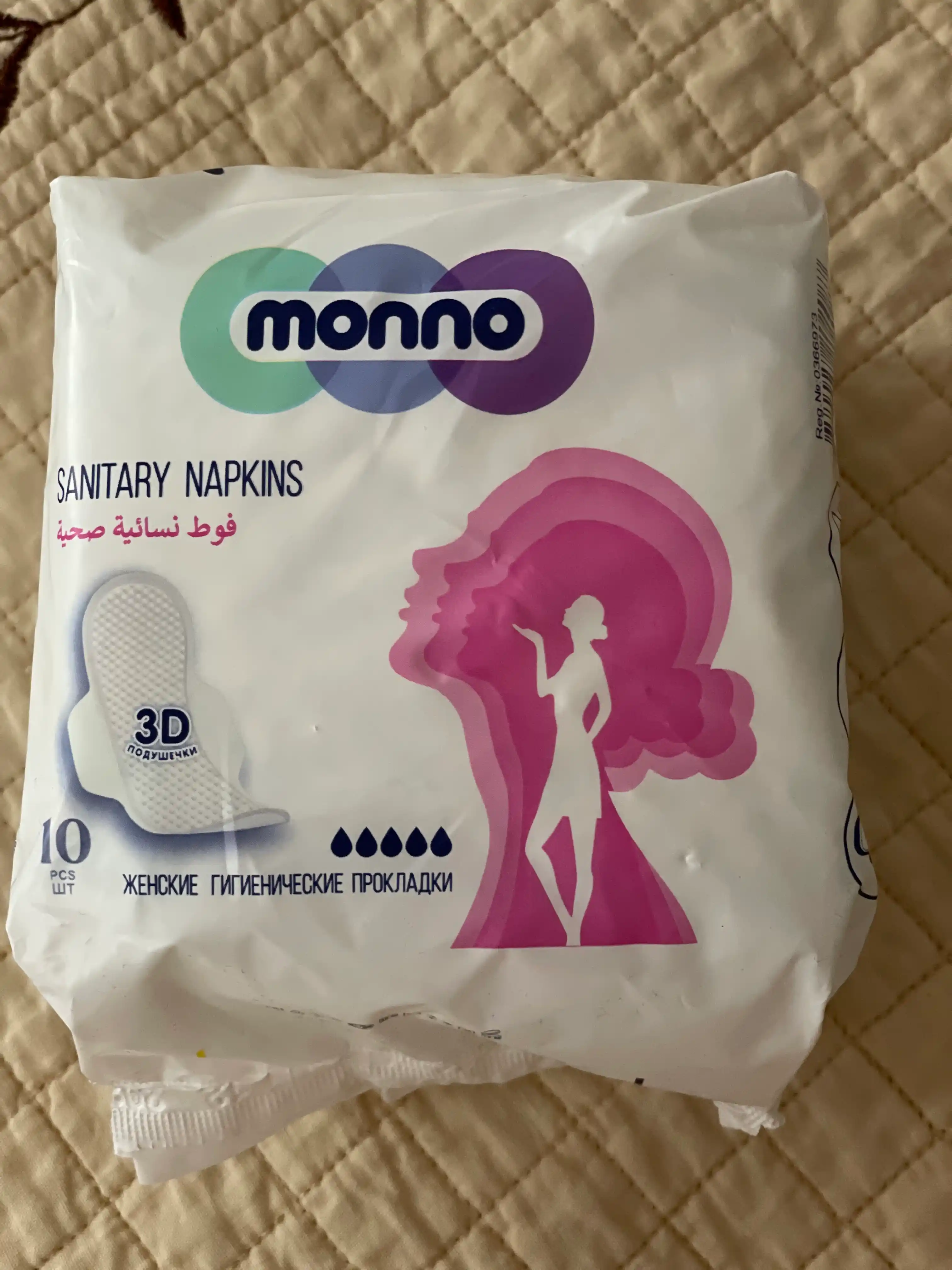Прокладки MONNO 3d mini