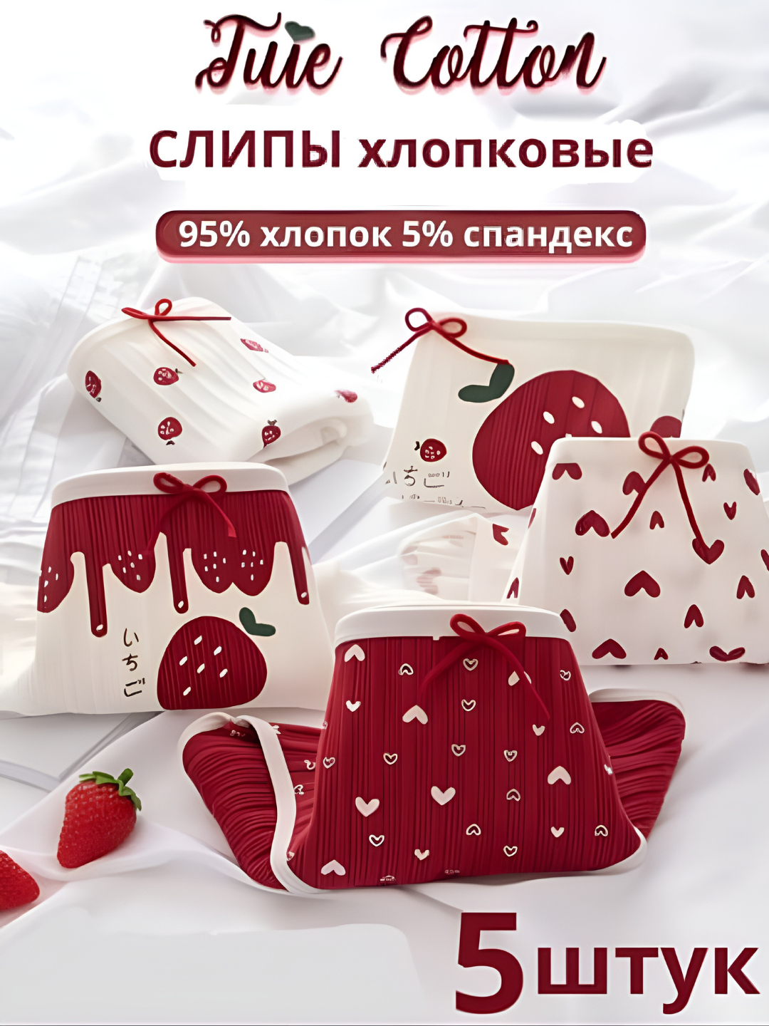 Guruh porno, qiziqarli va hayajonli