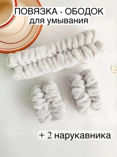 Серебряный
