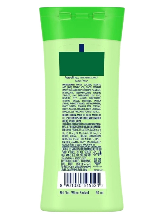 Лосьон для тела Vaseline с экстрактом алоэ, 90 мл
