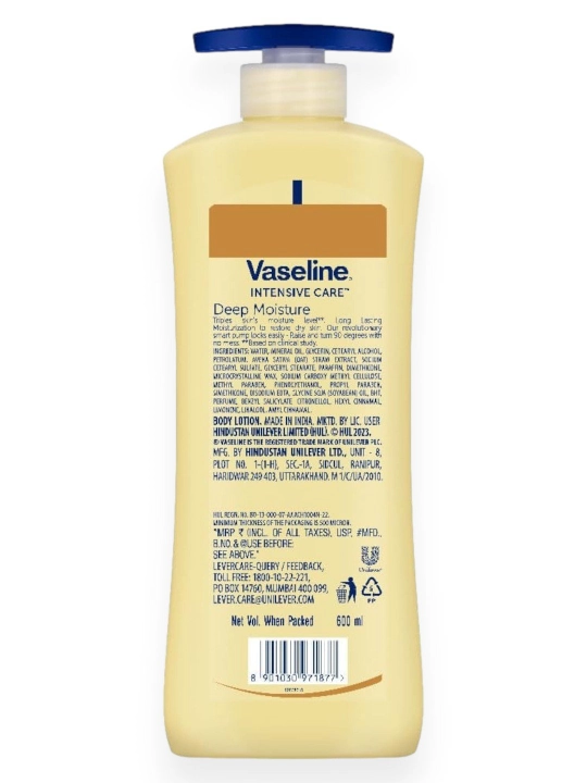 Лосьон для тела Vaseline с экстрактом алоэ, 90 мл - 