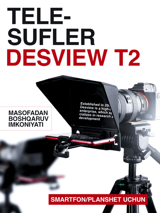 Desview T2 суфлер  - 