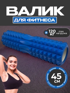 Лазурный