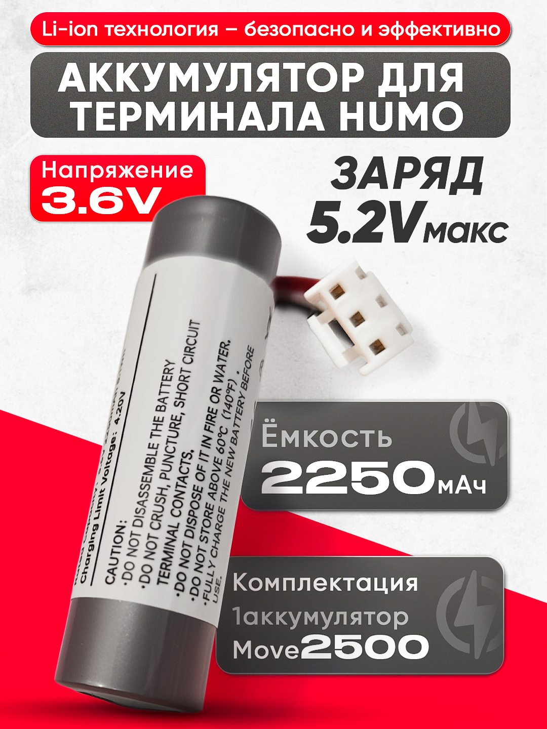Серый