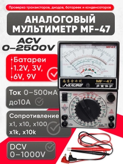 Белый