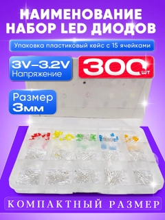 Белый