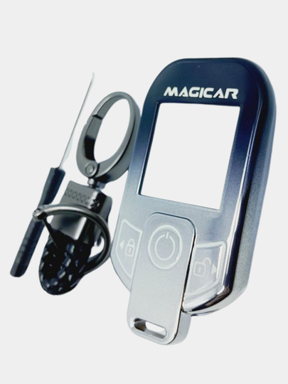 Чехол для пульта, Magicar, 903, 906, 907, 908, 909 — AVTOMIX-MAGIC-БЕЖМЕЛ
