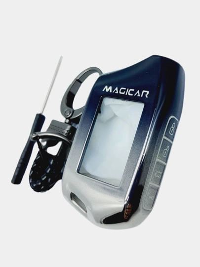 Чехол для пульта, Magicar, 903, 906, 907, 908, 909 — AVTOMIX-MAGIC-БРОНЗ