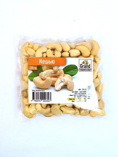 Keshyu "GRAND OREX", 200 gr - 