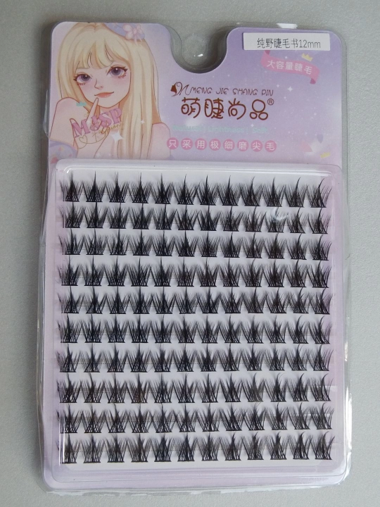 Sun’iy kipriklar to‘plamlari, anime kipriklar, 3D effektli ulama kipriklar to'plami
